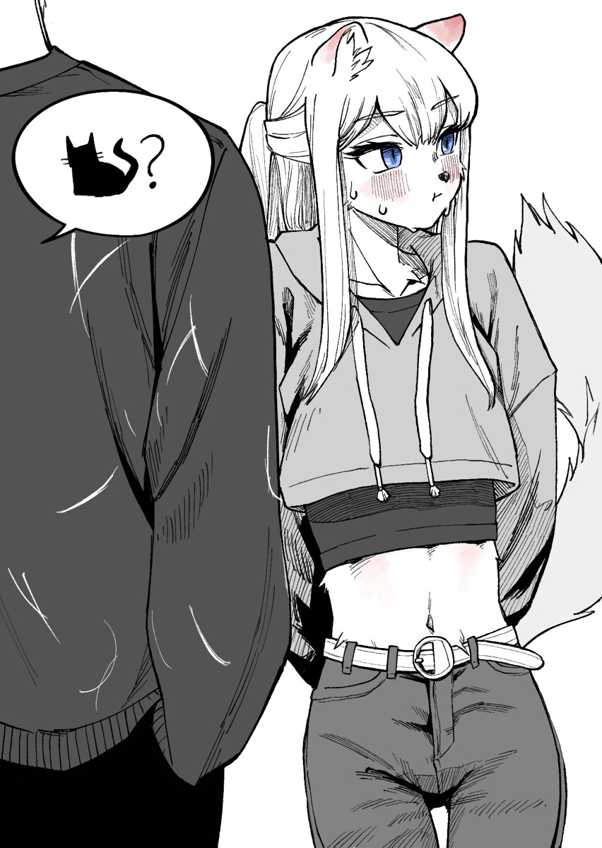 수상하게 허리가 긴 소꿉친구 만화_21.jpg