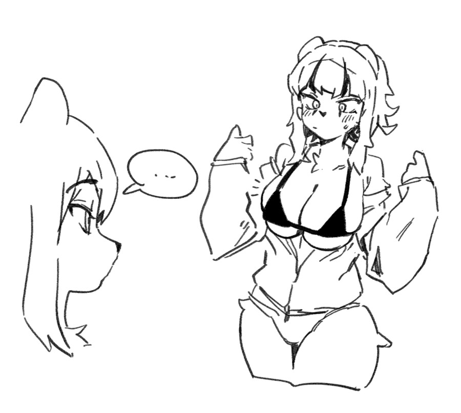 수상하게 허리가 긴 소꿉친구 만화_55.png