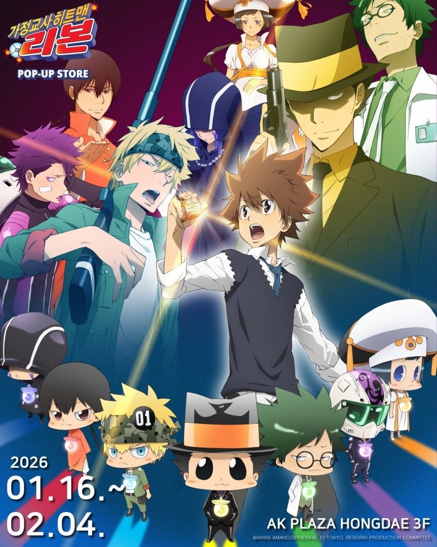 갑자기 부활각 재는 IP_1.jpg