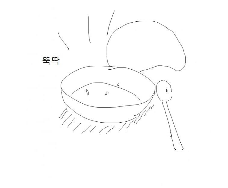 소전) 전설의 그 만화_2.png
