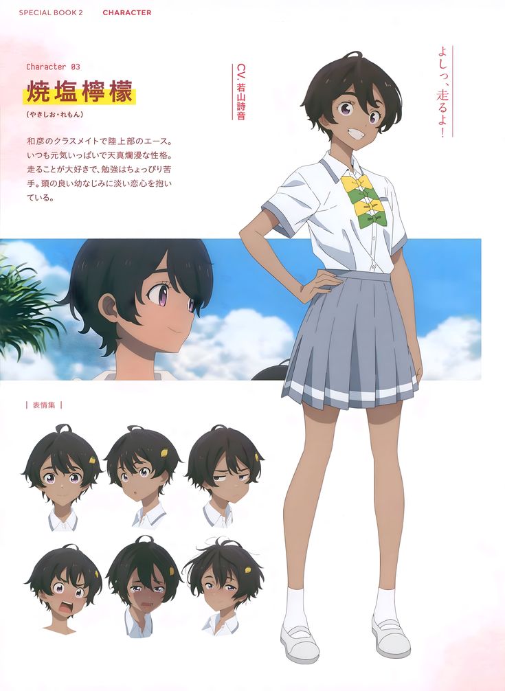 패배히로인이 너무 많아! - CRAZY FOR YOU_5.jpg