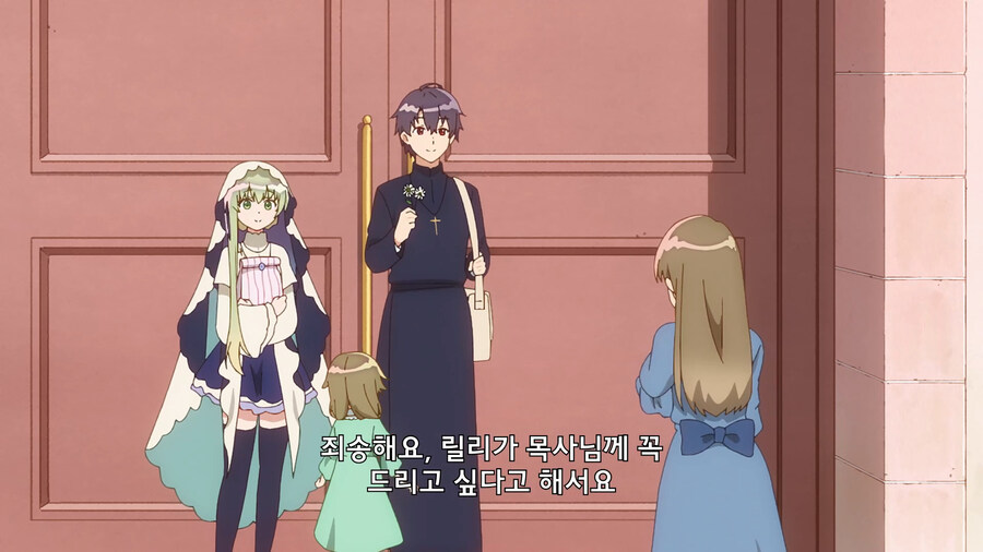 내 매물에 상위입찰한 녀석에게는 어린이라도 최선을 다하는 타입_4.jpg