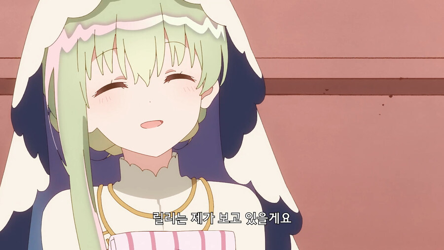 내 매물에 상위입찰한 녀석에게는 어린이라도 최선을 다하는 타입_7.jpg