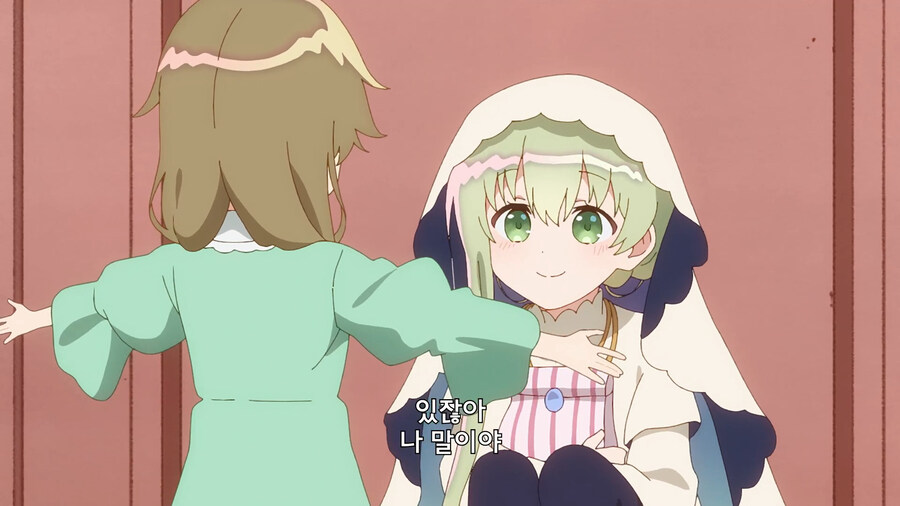 내 매물에 상위입찰한 녀석에게는 어린이라도 최선을 다하는 타입_10.jpg