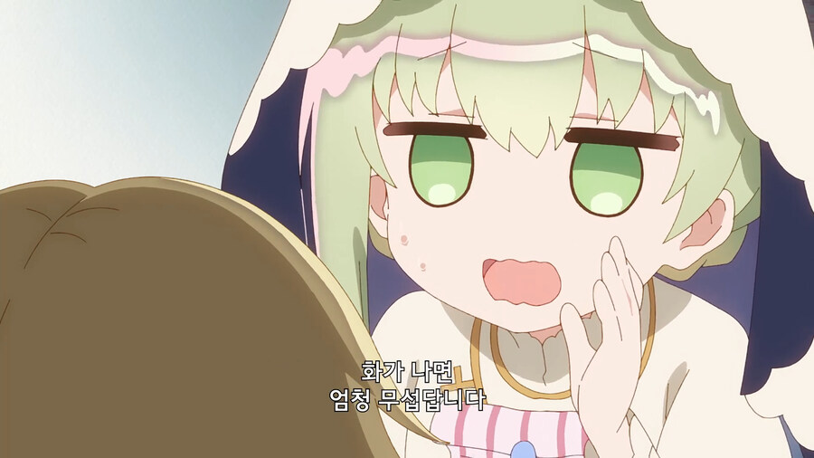 내 매물에 상위입찰한 녀석에게는 어린이라도 최선을 다하는 타입_17.jpg