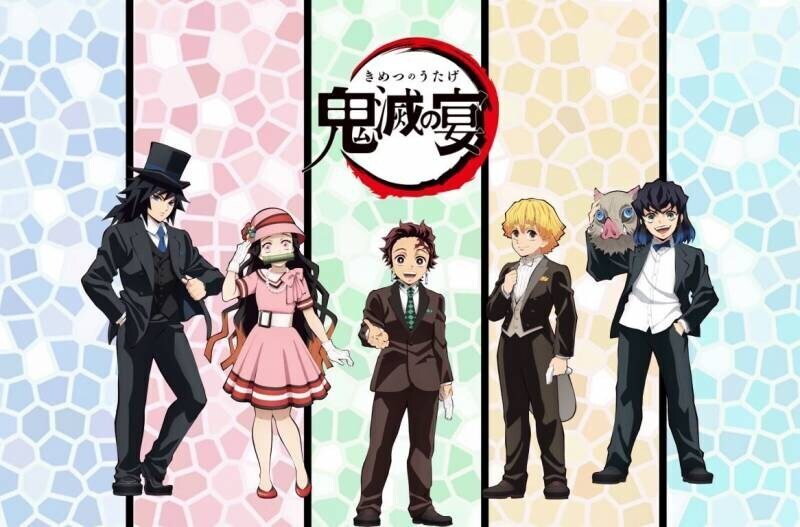 귀멸) 기모노같은 좀 펑퍼짐한옷입을땐 비율 별로 신경안쓰이는데_1.jpg