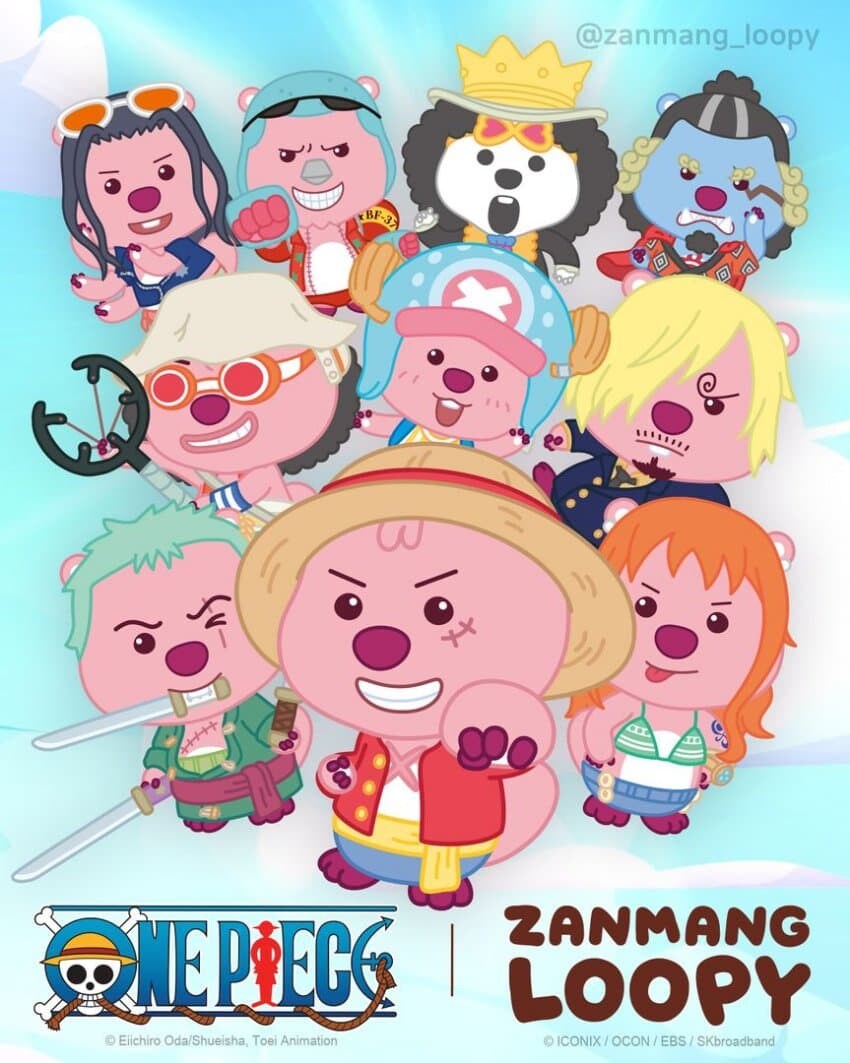 루피와 루피가 콜라보_1.jpg