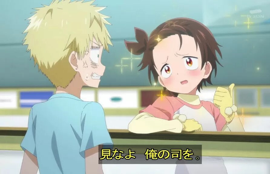 요네즈 켄시 홍백가합전 무대의 디테일_3.png