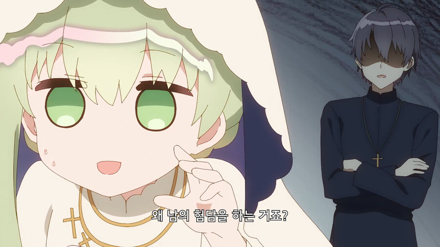 내 사냥감에 상위입찰한 녀석에겐 최선을 다한다, 설령 꼬맹이라도_18.jpg