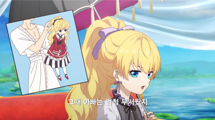 (헤에... 여자애들은 역시 촉수를 좋아하는구나)_7.jpg