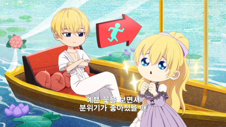 (헤에... 여자애들은 역시 촉수를 좋아하는구나)_11.jpg