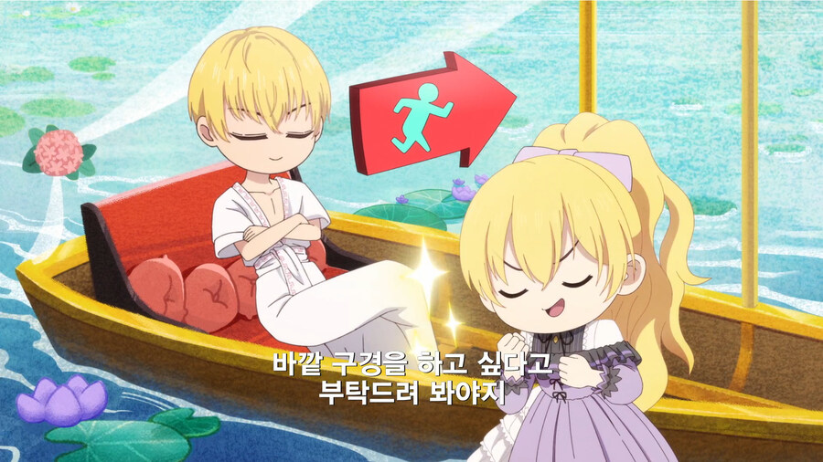 (헤에... 여자애들은 역시 촉수를 좋아하는구나)_12.jpg