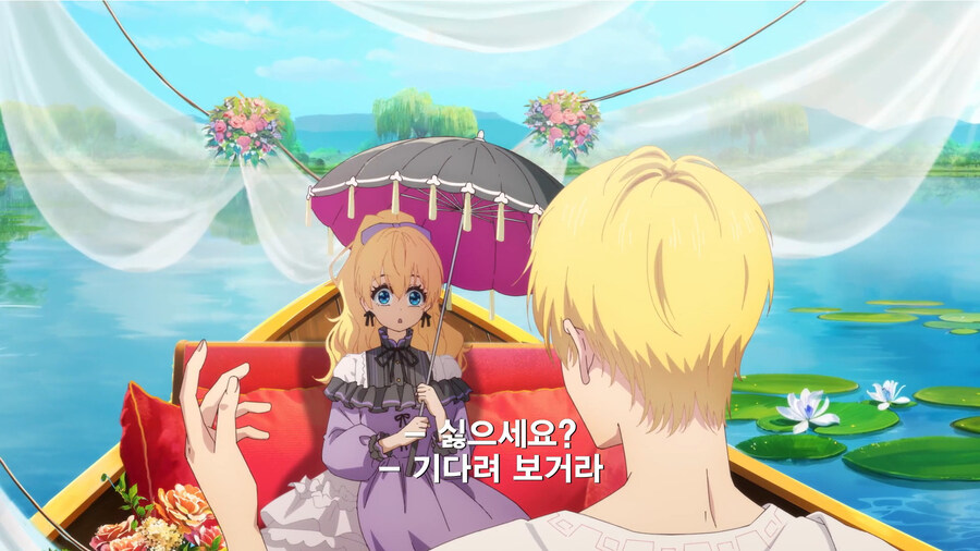 (헤에... 여자애들은 역시 촉수를 좋아하는구나)_18.jpg