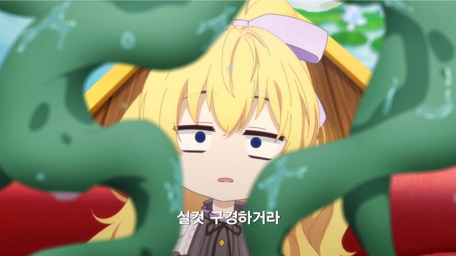 (헤에... 여자애들은 역시 촉수를 좋아하는구나)_21.jpg