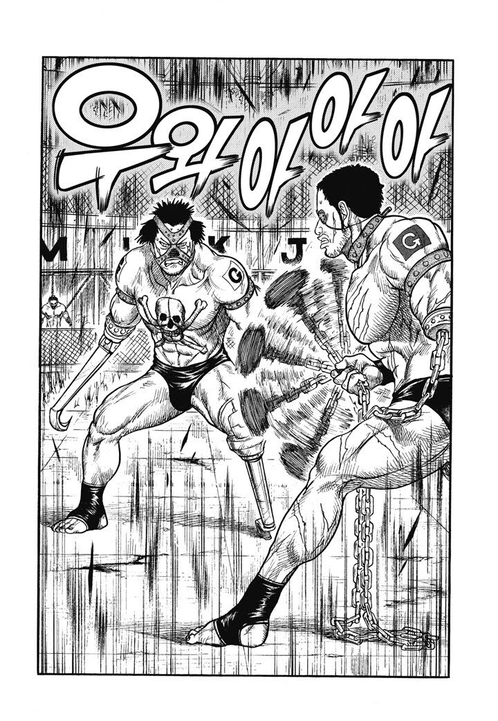 의외로 판타지인 교도소 만화_9.jpg