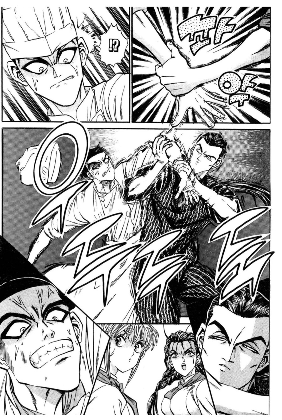 미친 놈과 미친 놈의 만남.manhwa_4.png