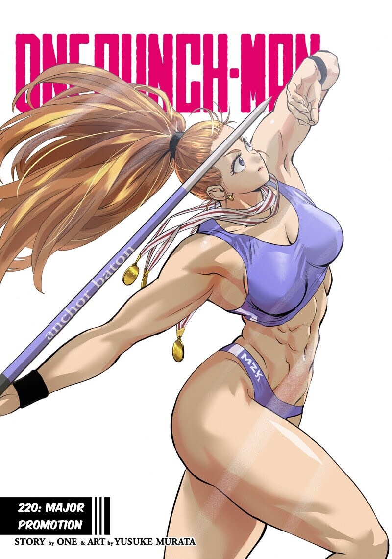 [원펀맨] 리메이크판의 장점_7.jpg