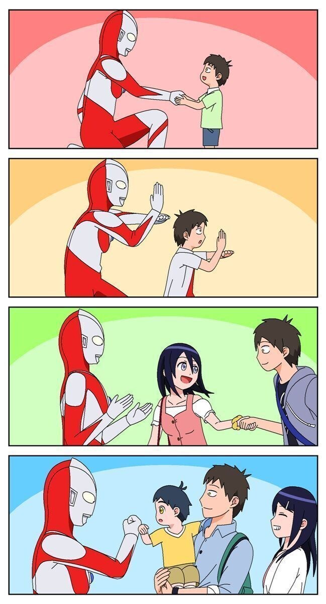 울트라맨)시간을 넘어서_1.jpg