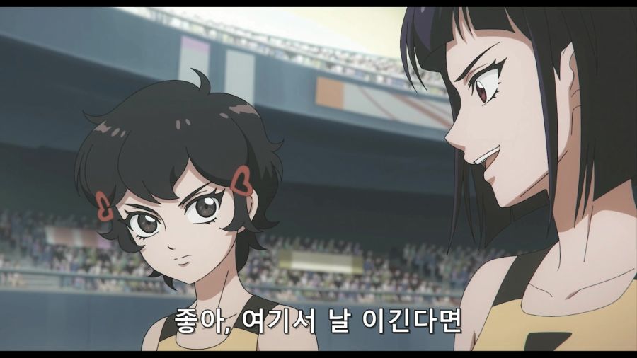 달려라 하니 나쁜 계집애_1.jpg