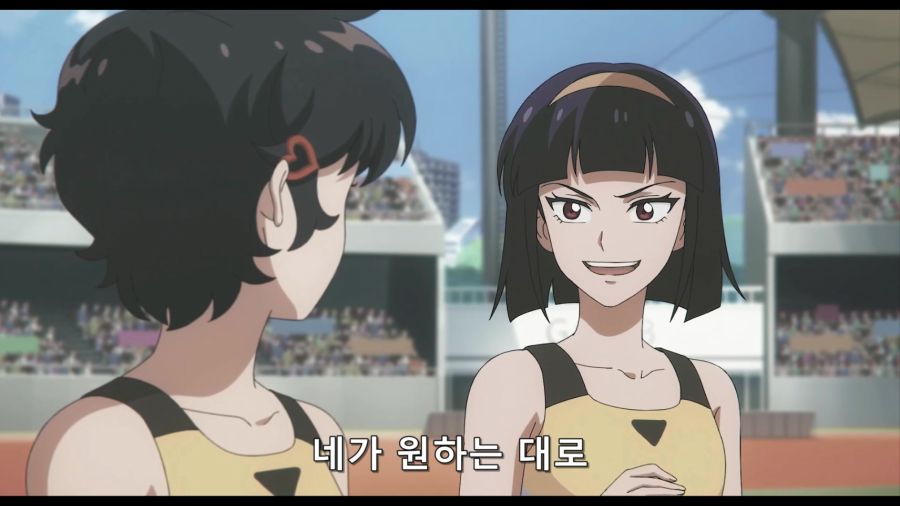 달려라 하니 나쁜 계집애_2.jpg