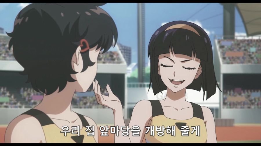 달려라 하니 나쁜 계집애_3.jpg