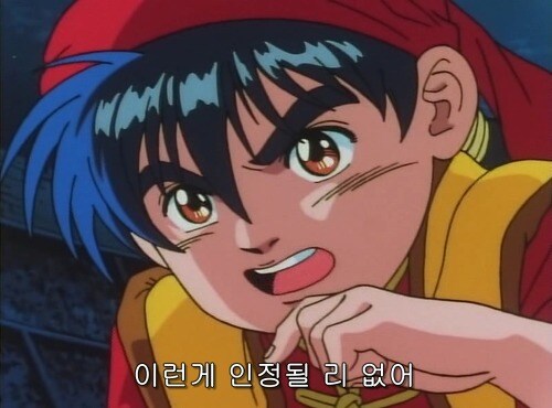 이해하면 무서운 요리왕 비룡_2.jpg