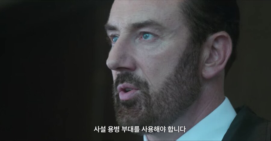 수리남) 푸에르토리코 씨X 미국 땅이라잖아_2.jpg