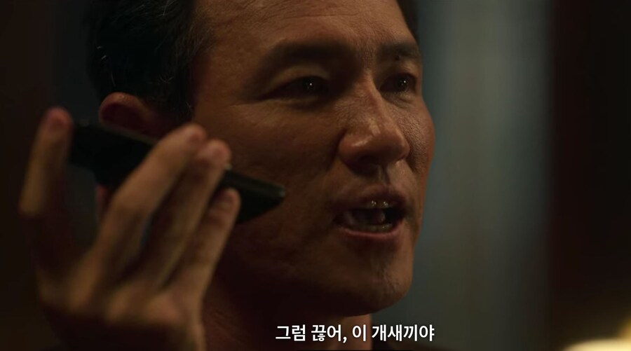 수리남) 푸에르토리코 씨X 미국 땅이라잖아_11.jpg