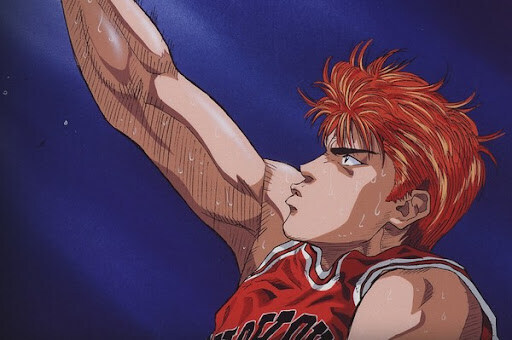 아랍에미리트) 슬램덩크 오프닝_1.jpg