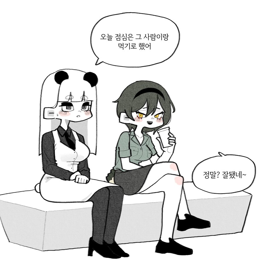 너무 귀여운 판다녀 만화_11.jpg
