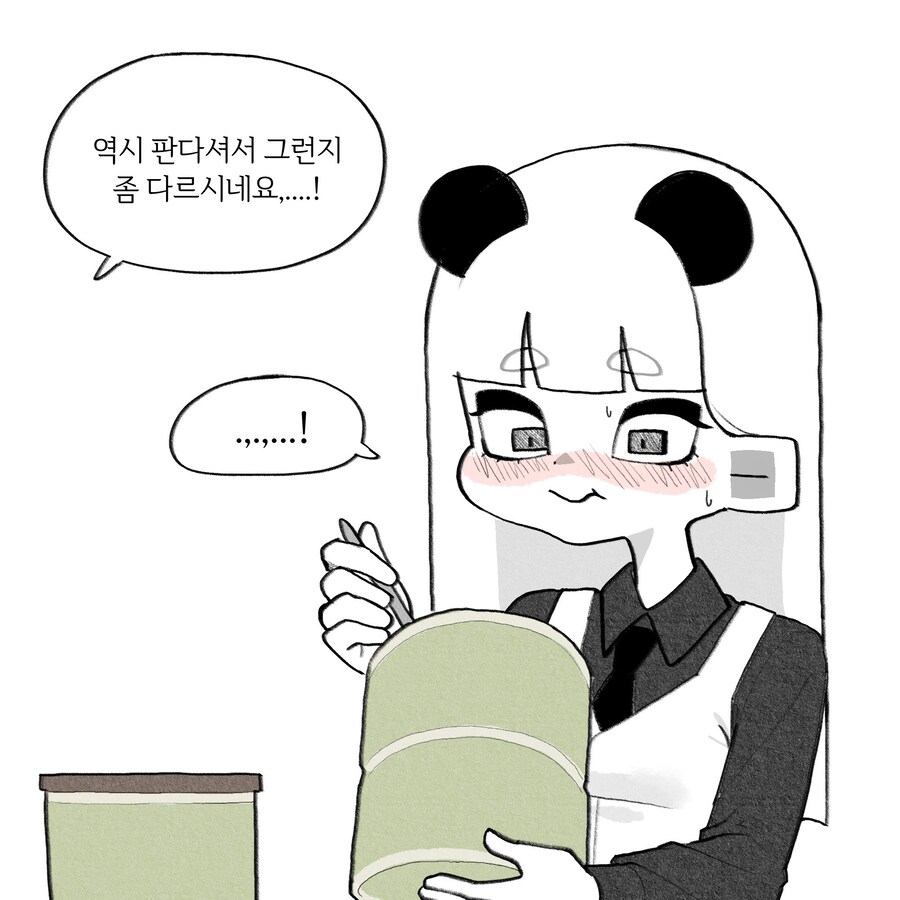 너무 귀여운 판다녀 만화_15.jpg