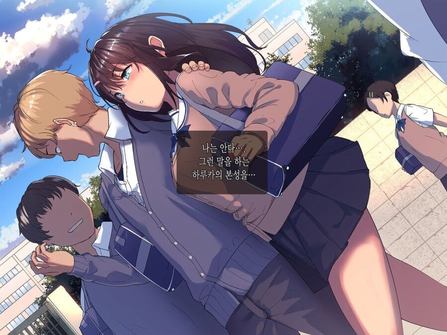 소꿉친구를 NTR 당한.manga_4.jpg