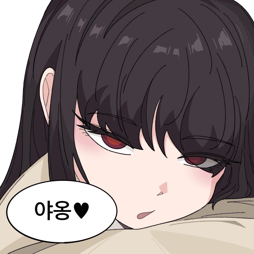 고양이 흉내 잘 내는 후배 .manwha_4.png
