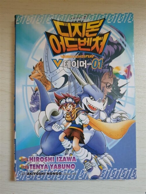 한국 이북시장에서 아쉬운 것_1.jpg