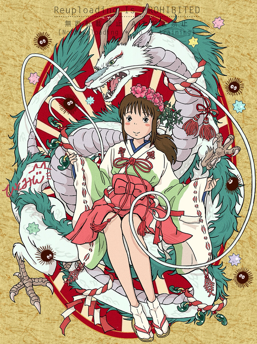 25년전 지브리 애니_1.jpg