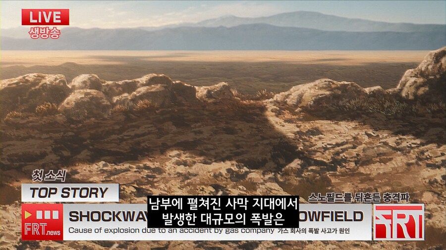 페이트]매우 편한 변명거리_3.jpg