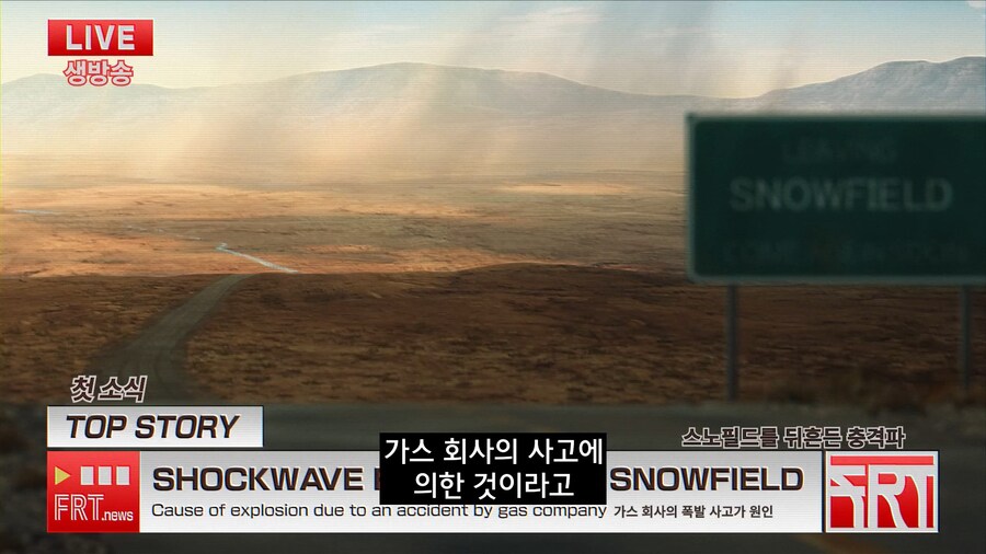 페이트]매우 편한 변명거리_4.jpg