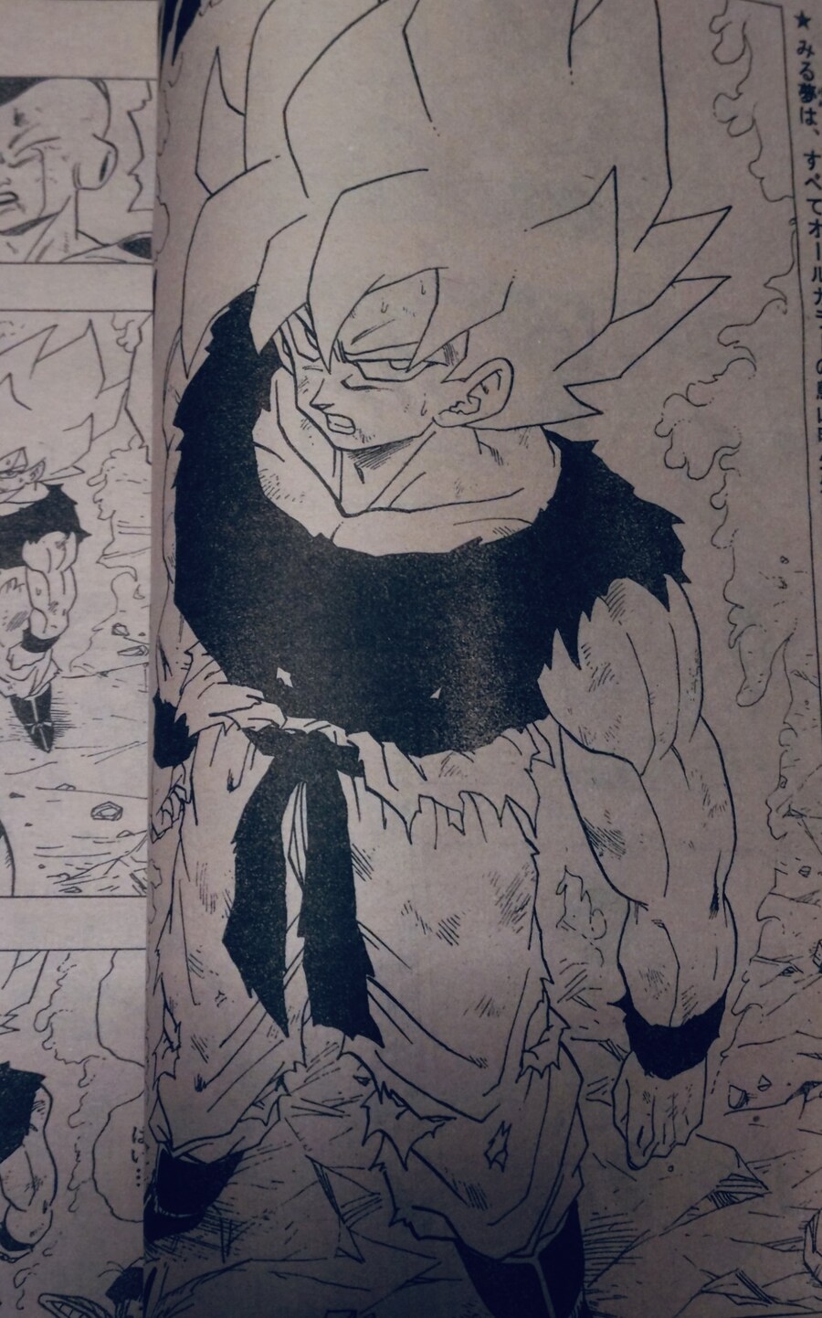 전설이 된 시티헌터 300회 특집호.manhwa_4.jpg