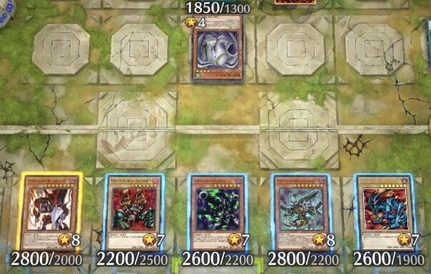 유희왕)패배 확정의 필드.jpg_1.jpg