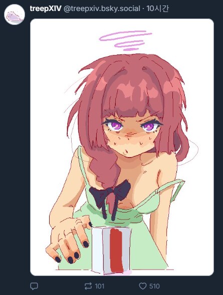 봇치)히로이 사랑꾼_7.png