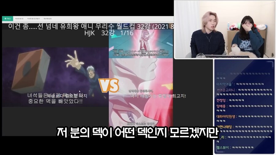 유희왕) 무리수가 아니라고 주장하는 사람_3.jpg