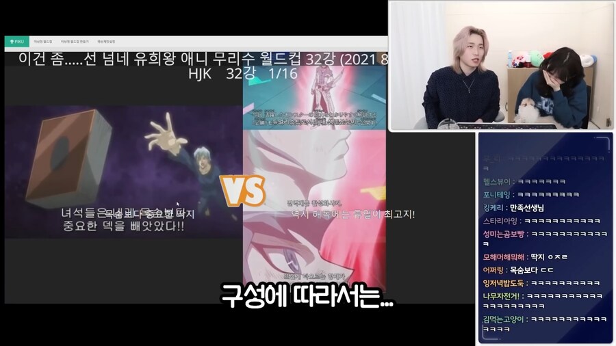 유희왕) 무리수가 아니라고 주장하는 사람_4.jpg