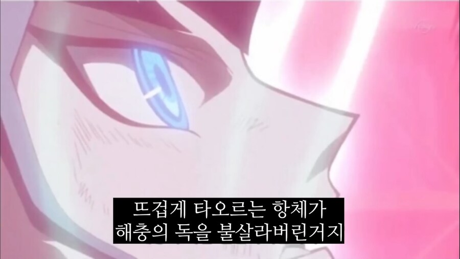 유희왕) 무리수가 아니라고 주장하는 사람_9.jpg