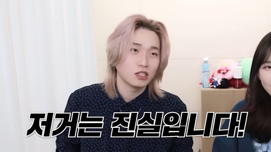 유희왕) 무리수가 아니라고 주장하는 사람_10.jpg