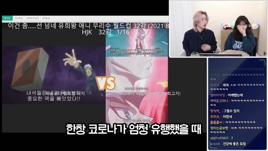 유희왕) 무리수가 아니라고 주장하는 사람_11.jpg