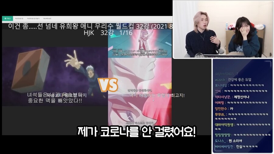 유희왕) 무리수가 아니라고 주장하는 사람_12.jpg