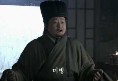 어이없게 김전일에게 잡힌 용의자 甲.manwha_1.jpg