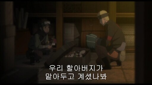 나루토) 왜곡밈이 넘치는 캐릭터_5.jpg