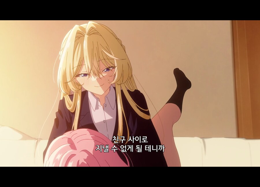 [무리무리]본방을 하고 싶다는 마이_1.png