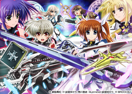 나노하)개인적으로 아직도 아쉬운거_1.jpg